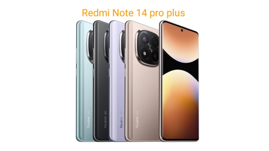Redmi Note 14 pro plus price in Nepal