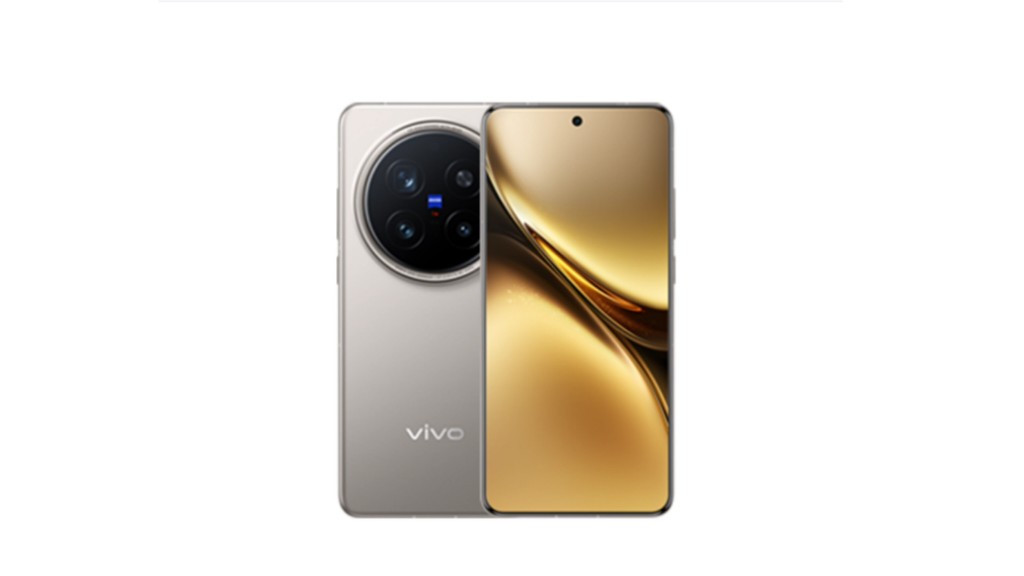 Vivo X200 pro price in Nepal